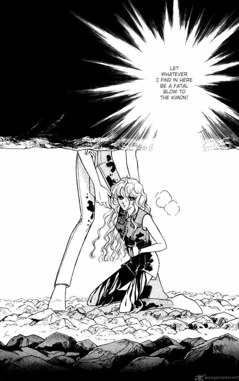 Ao no Fuuin Chapter 42 page 30