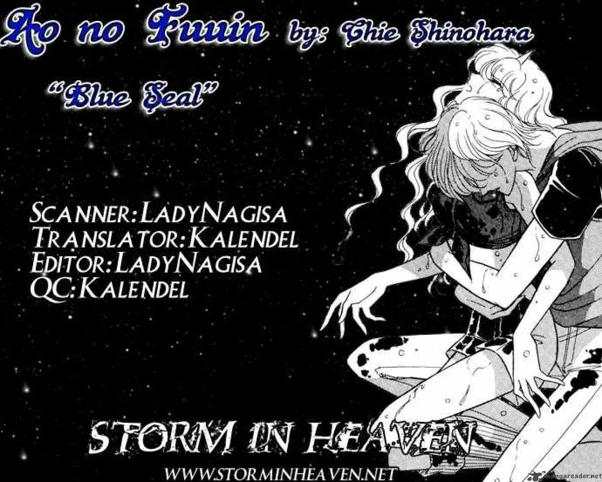 Ao no Fuuin Chapter 42 page 31