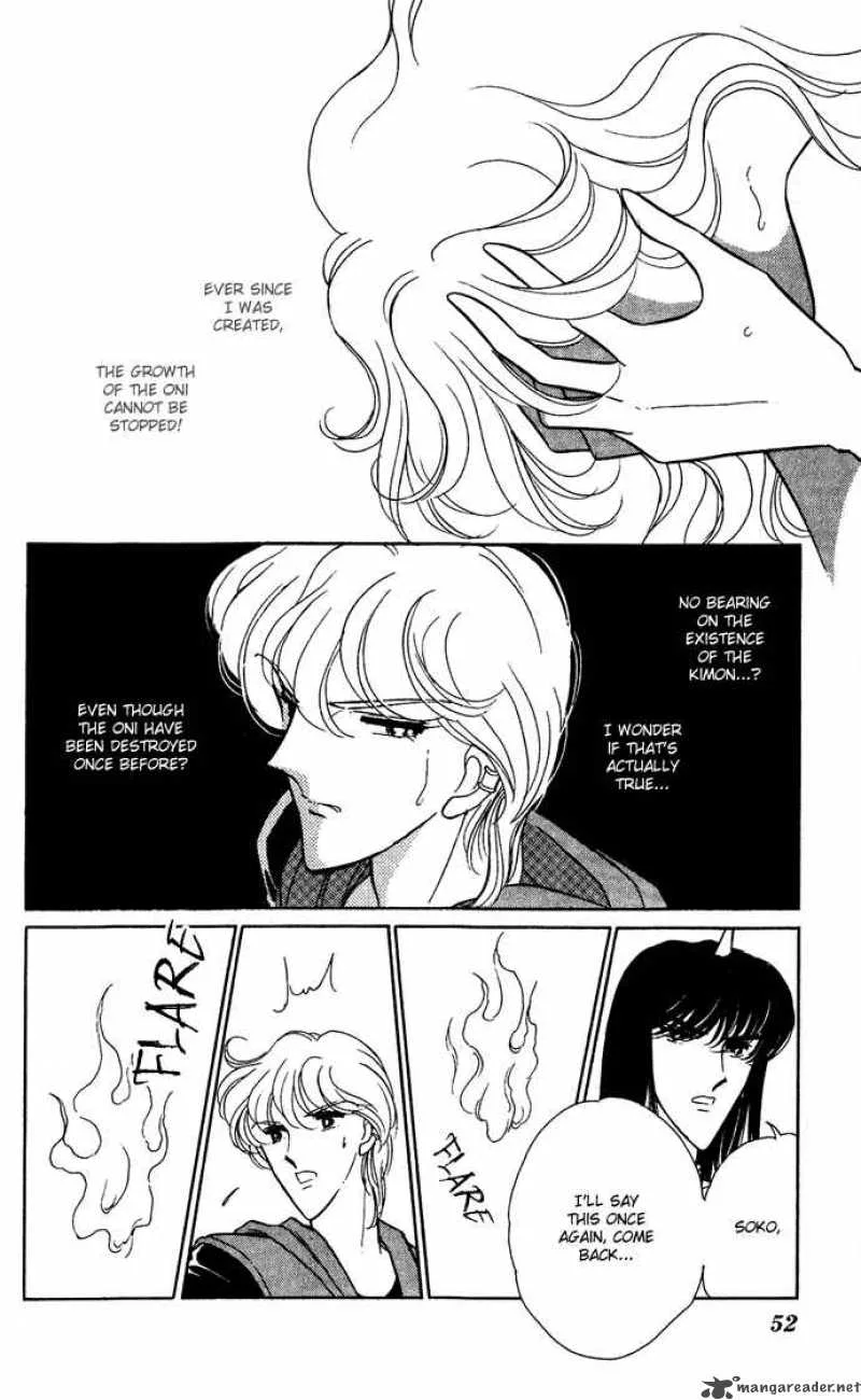 Ao no Fuuin Chapter 43 page 17
