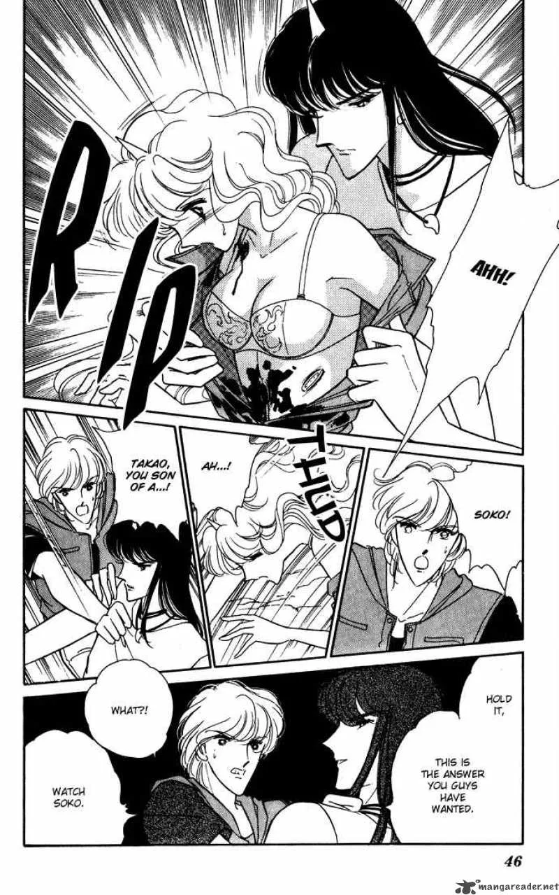 Ao no Fuuin Chapter 43 page 11