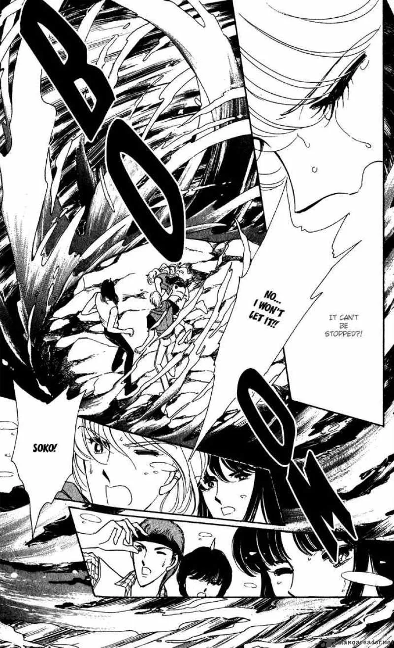 Ao no Fuuin Chapter 43 page 18