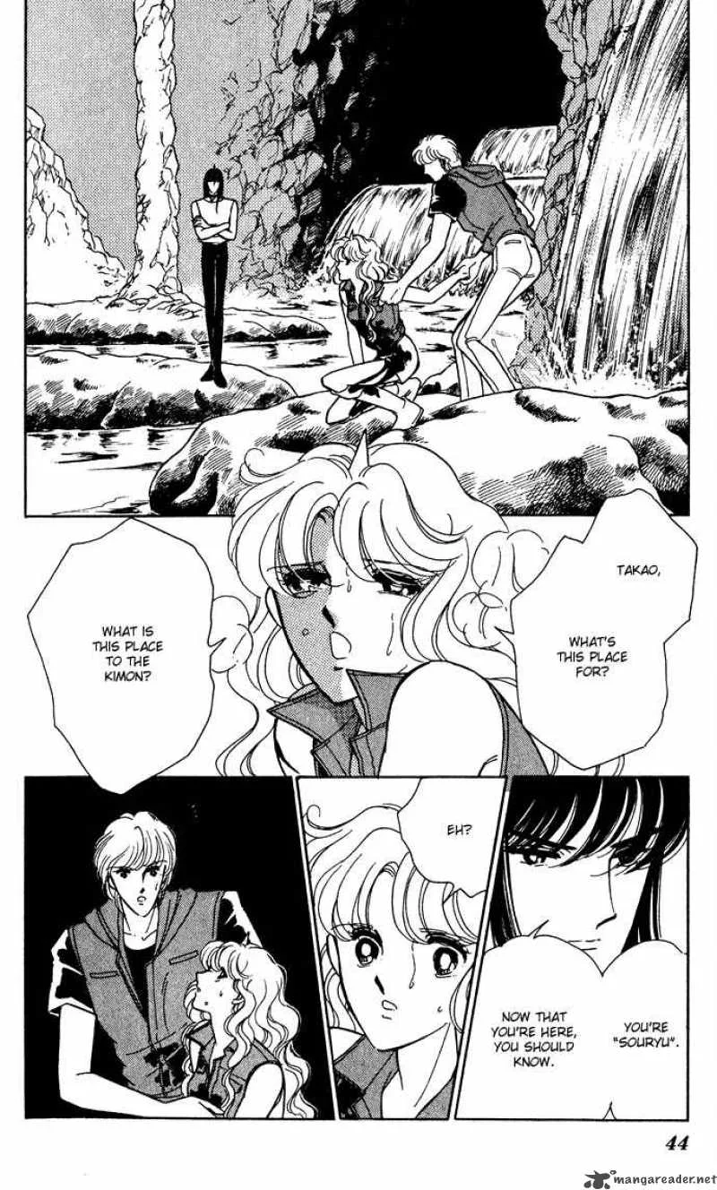 Ao no Fuuin Chapter 43 page 9