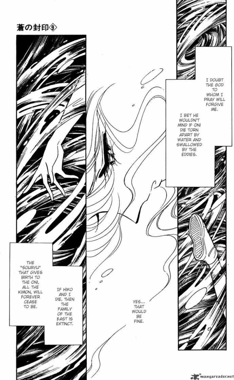 Ao no Fuuin Chapter 43 page 24