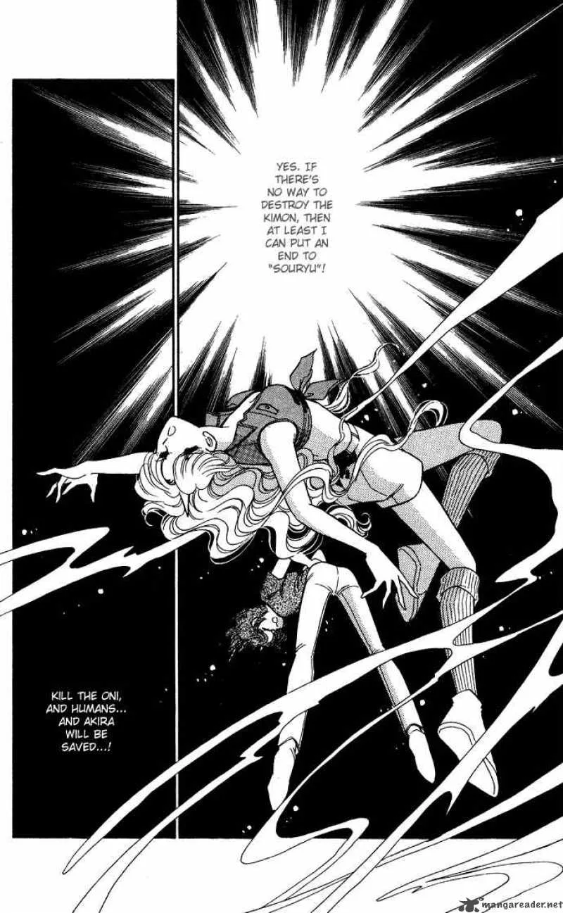Ao no Fuuin Chapter 43 page 25
