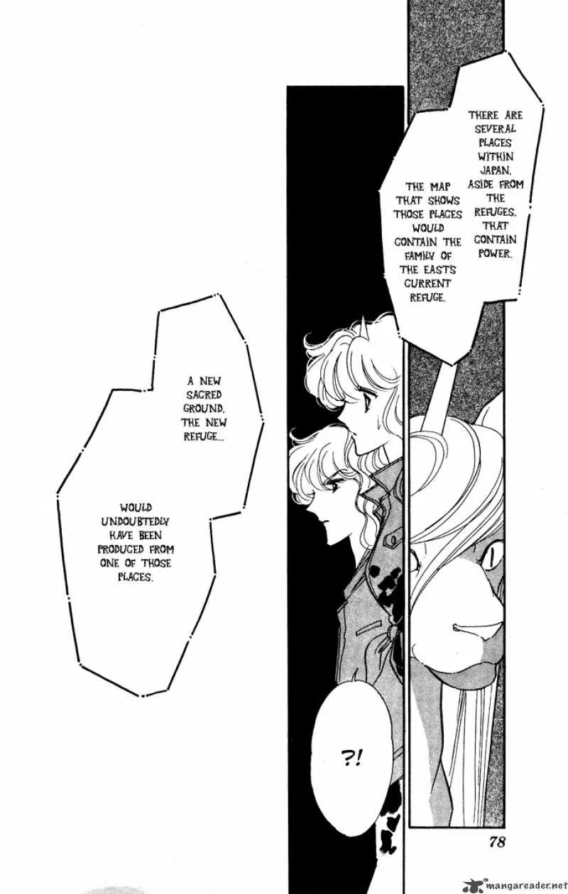 Ao no Fuuin Chapter 44 page 18