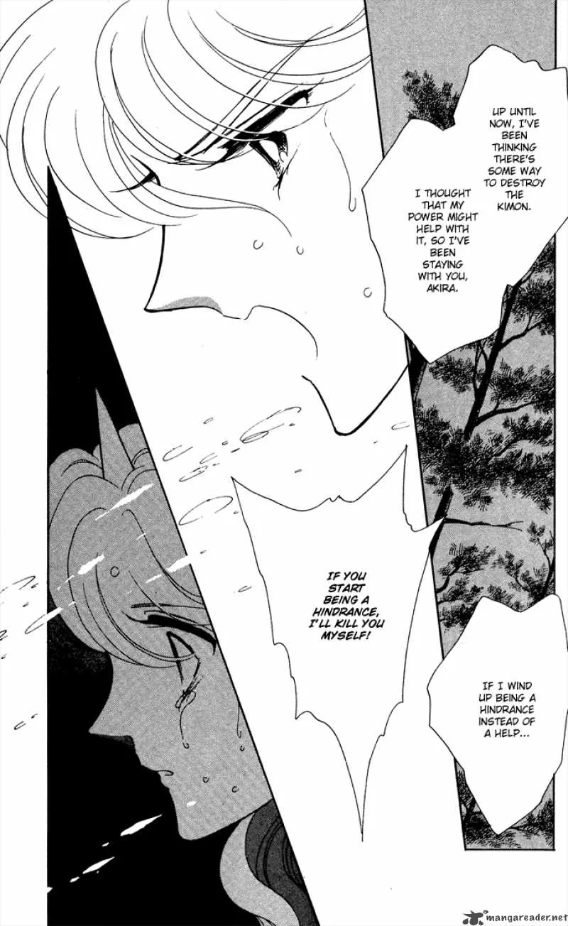 Ao no Fuuin Chapter 44 page 5