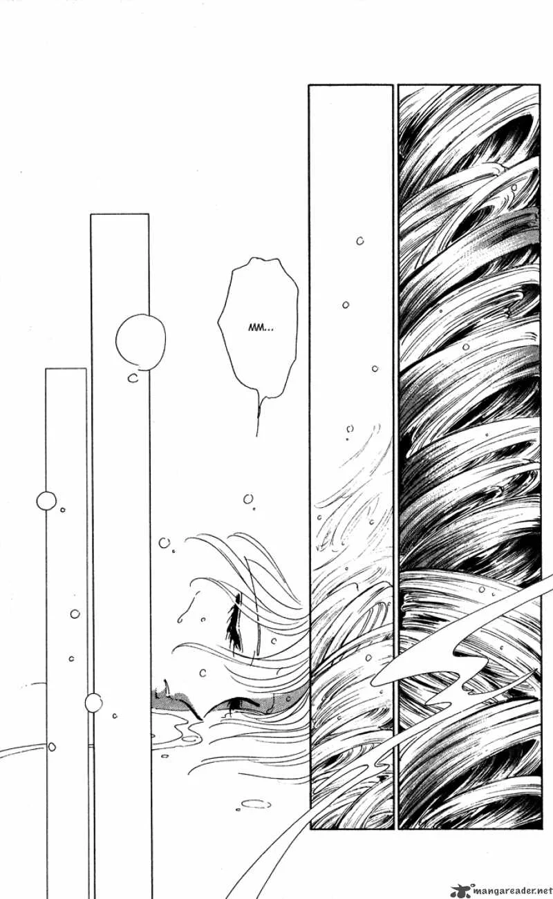 Ao no Fuuin Chapter 44 page 1