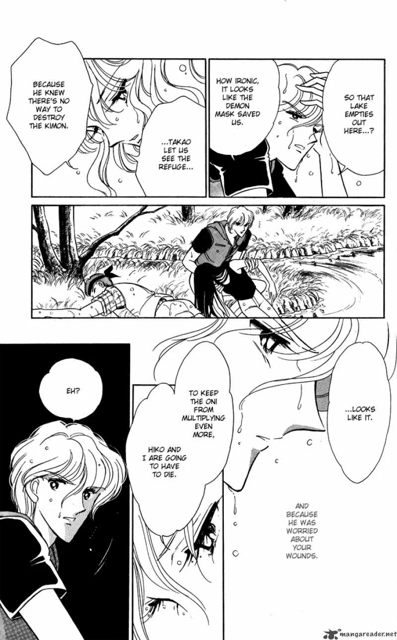 Ao no Fuuin Chapter 44 page 3