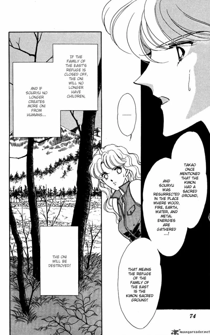 Ao no Fuuin Chapter 44 page 14