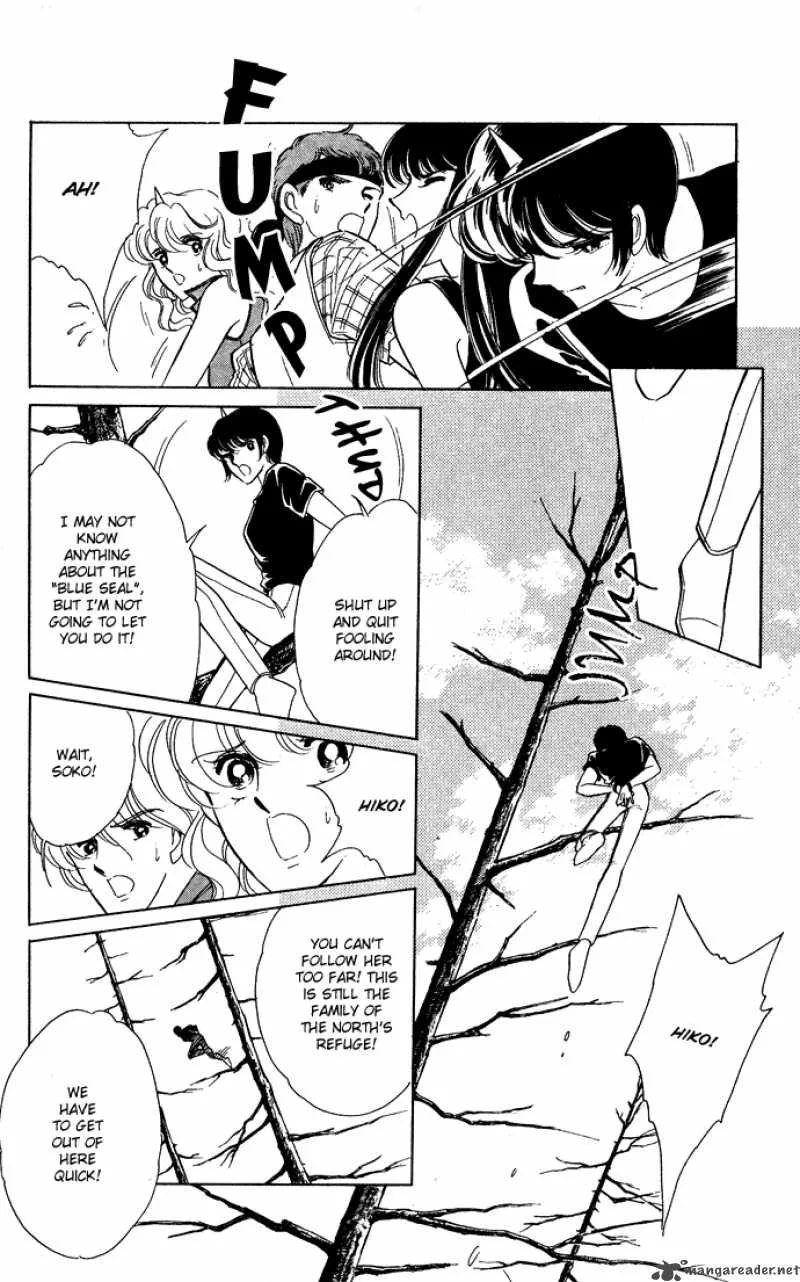 Ao no Fuuin Chapter 44 page 20