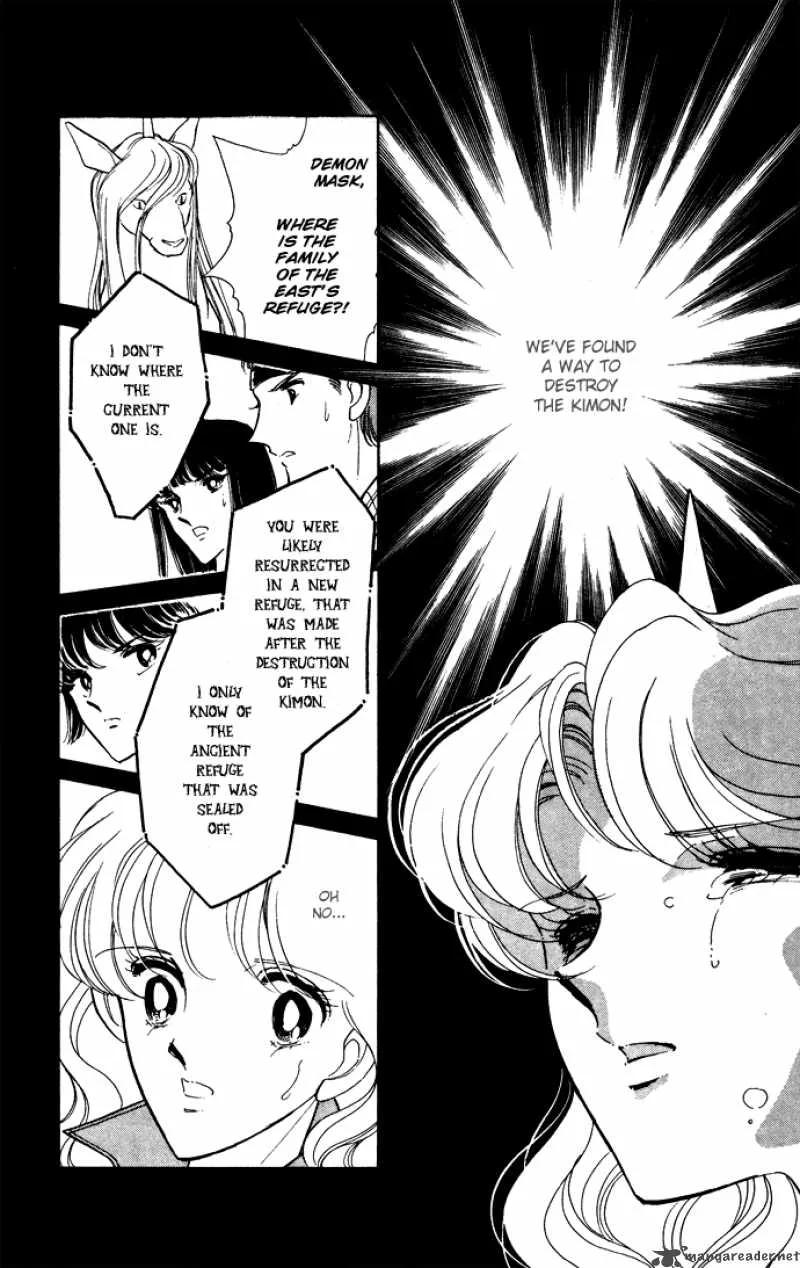 Ao no Fuuin Chapter 44 page 15