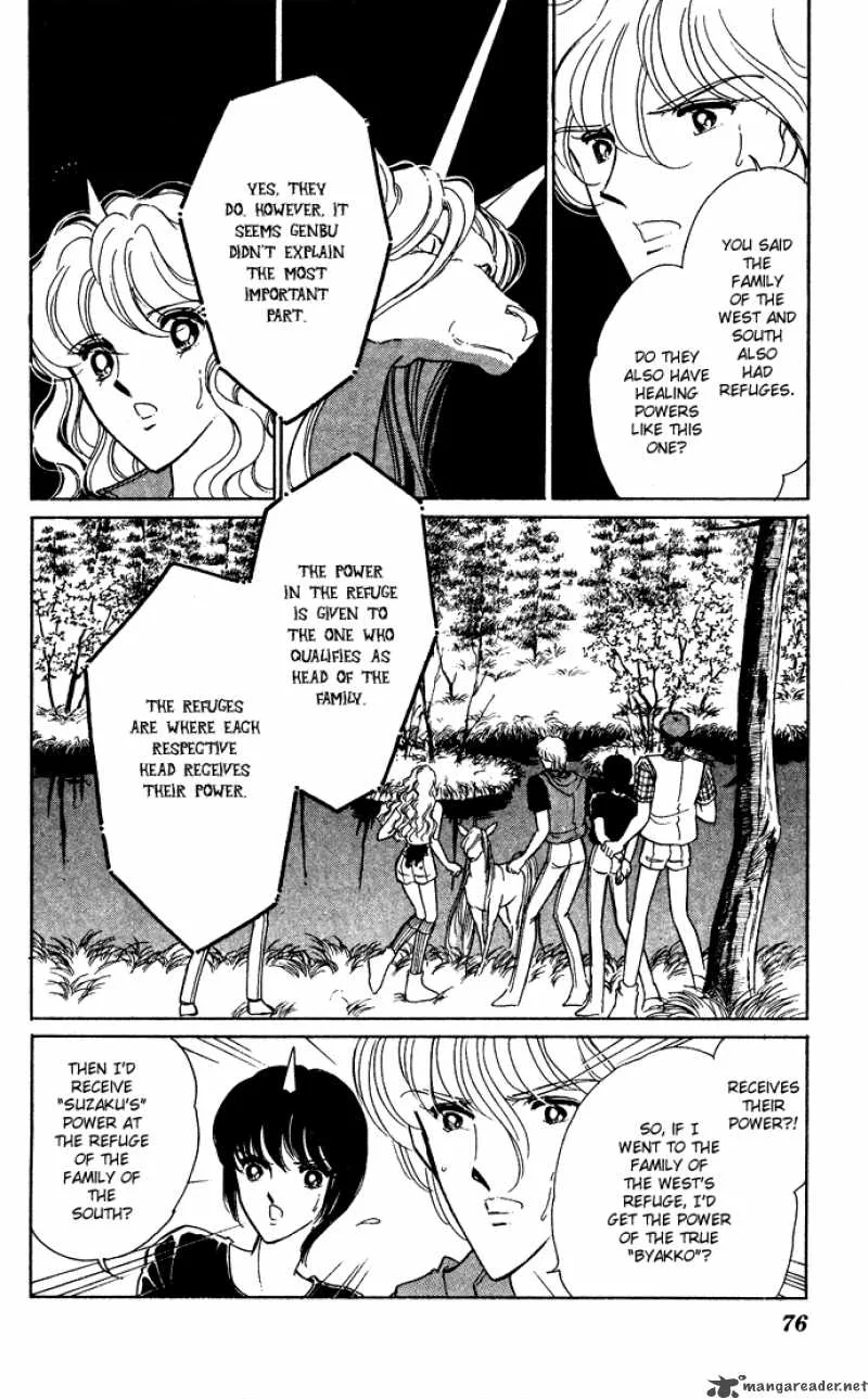 Ao no Fuuin Chapter 44 page 16