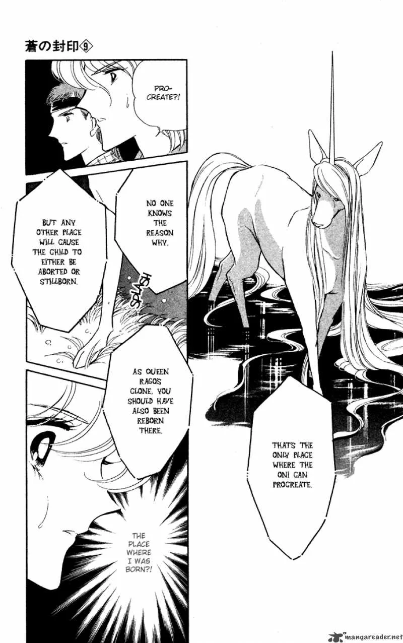 Ao no Fuuin Chapter 44 page 13