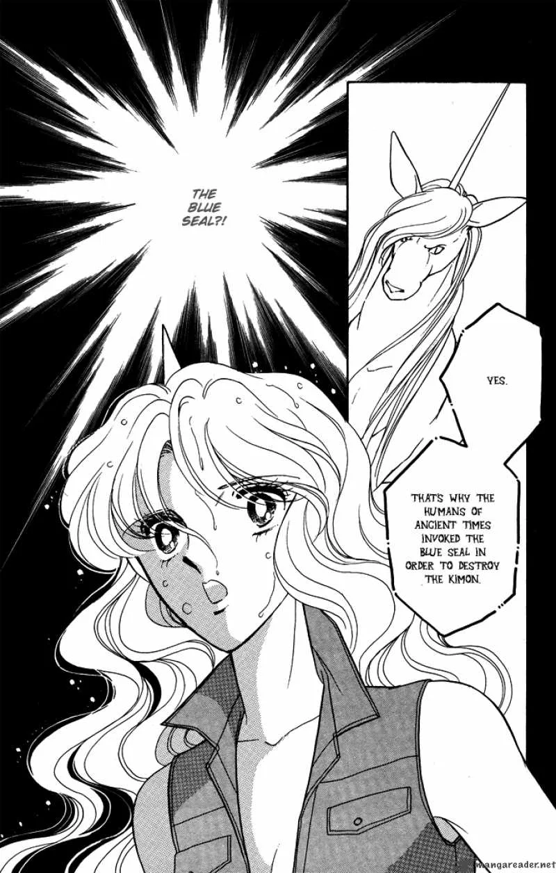 Ao no Fuuin Chapter 44 page 11
