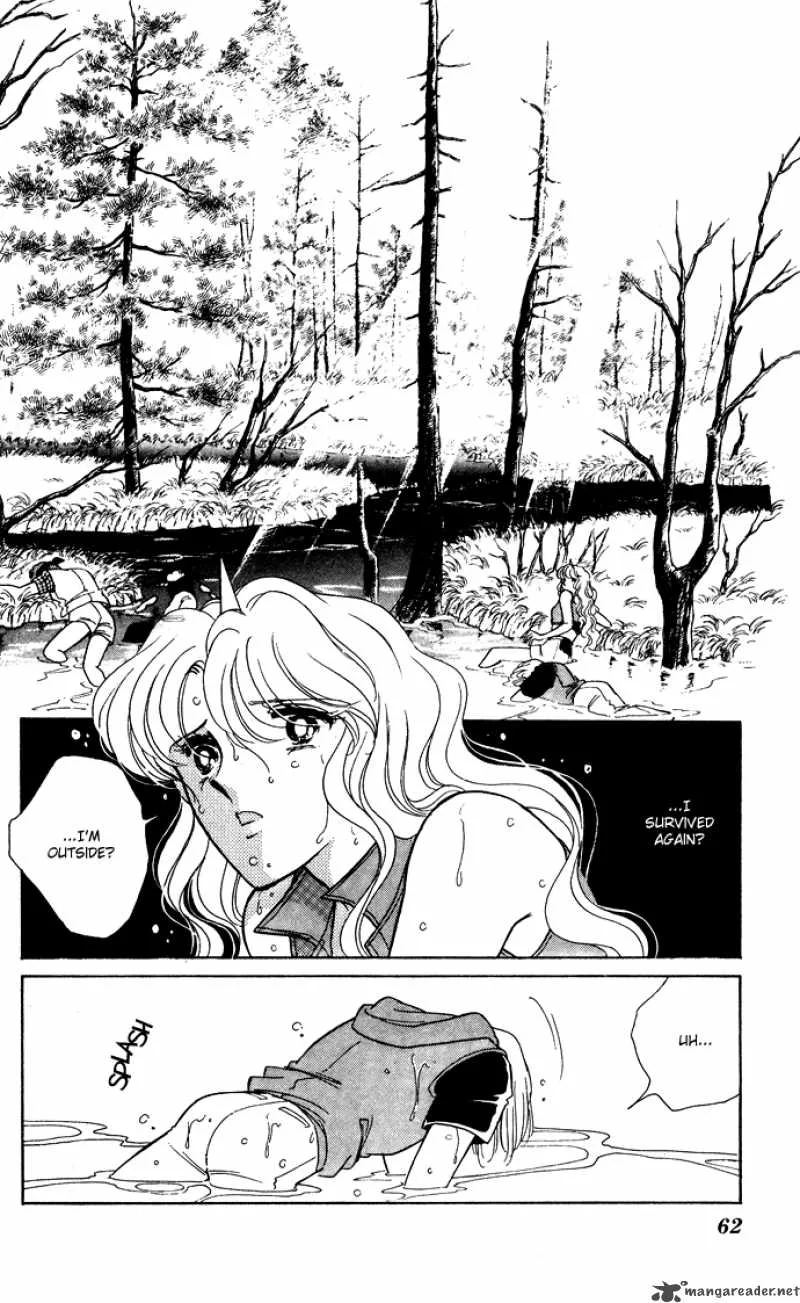 Ao no Fuuin Chapter 44 page 2