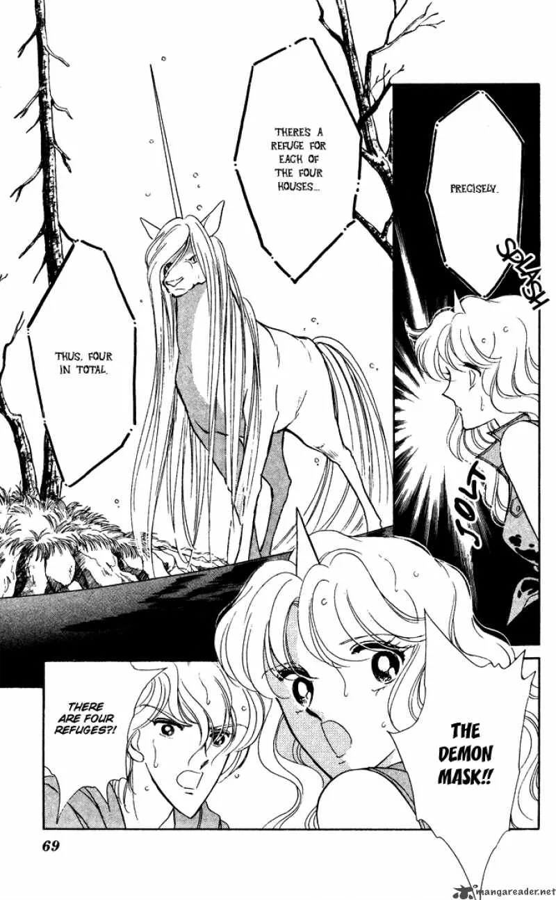 Ao no Fuuin Chapter 44 page 9
