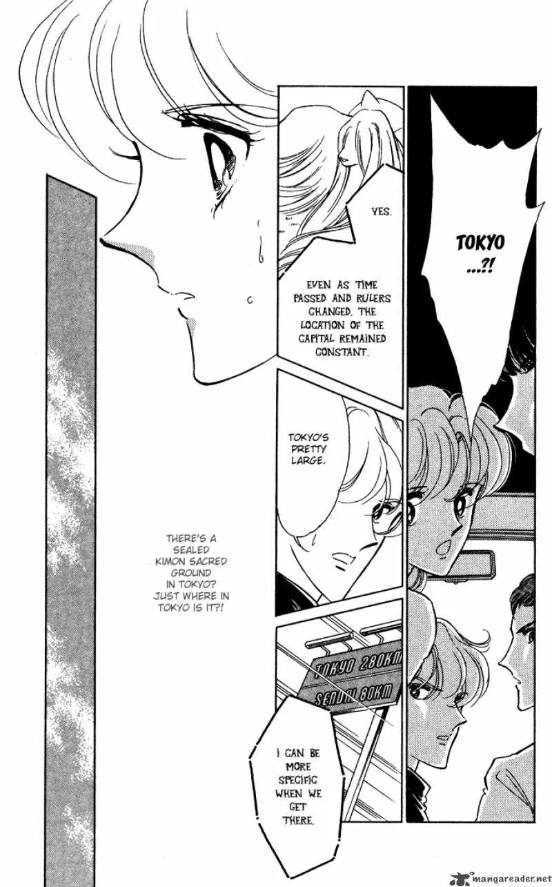 Ao no Fuuin Chapter 44 page 25
