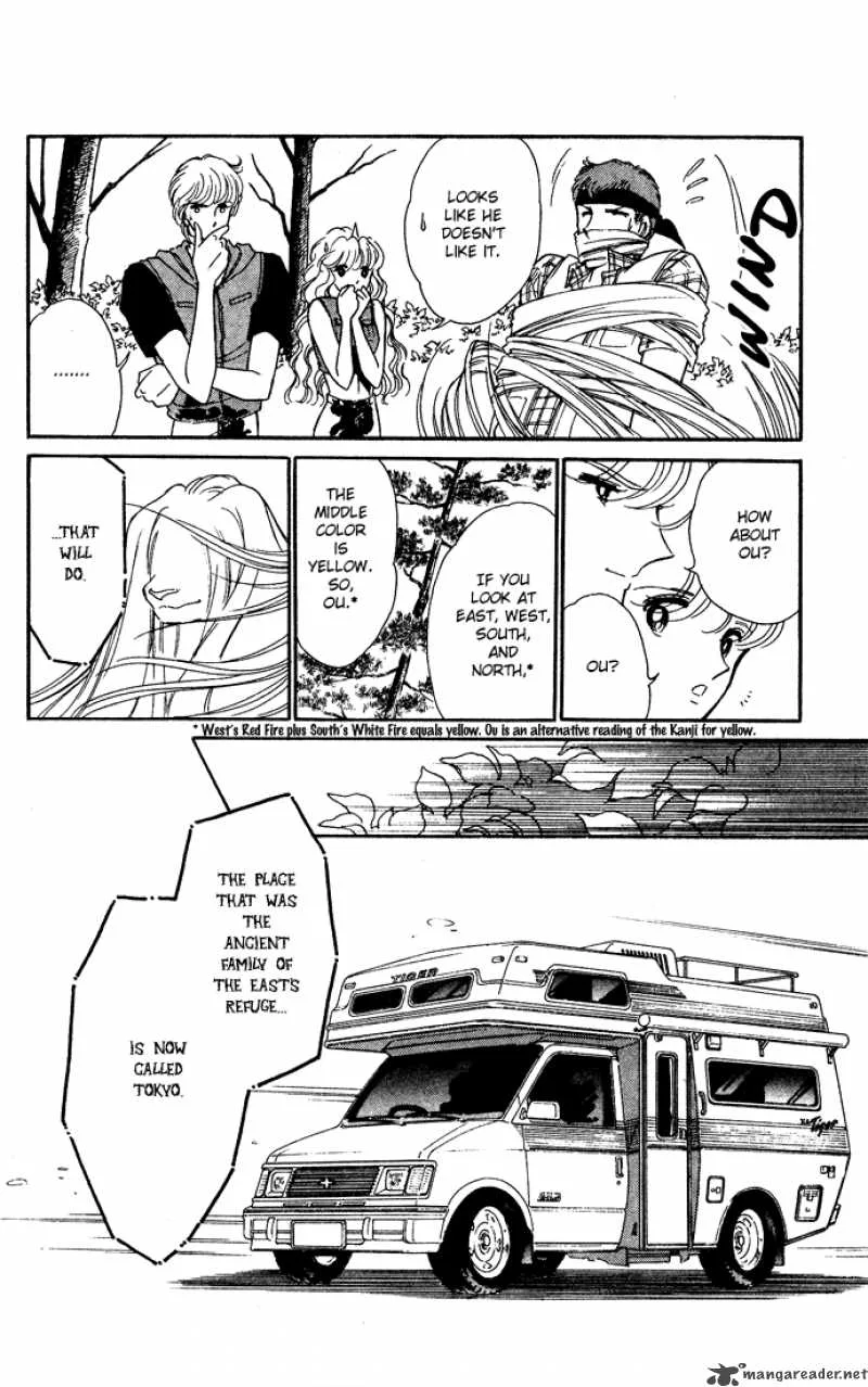 Ao no Fuuin Chapter 44 page 24