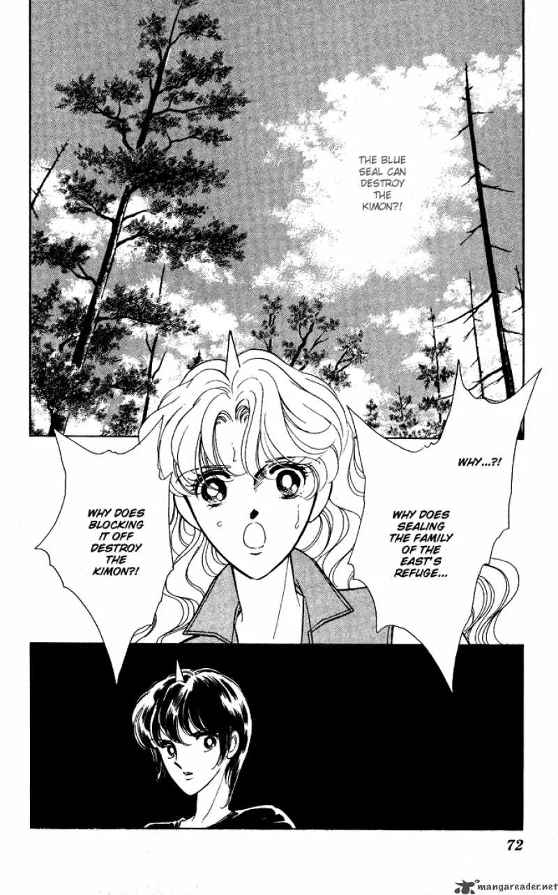 Ao no Fuuin Chapter 44 page 12