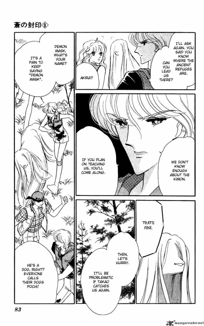 Ao no Fuuin Chapter 44 page 23