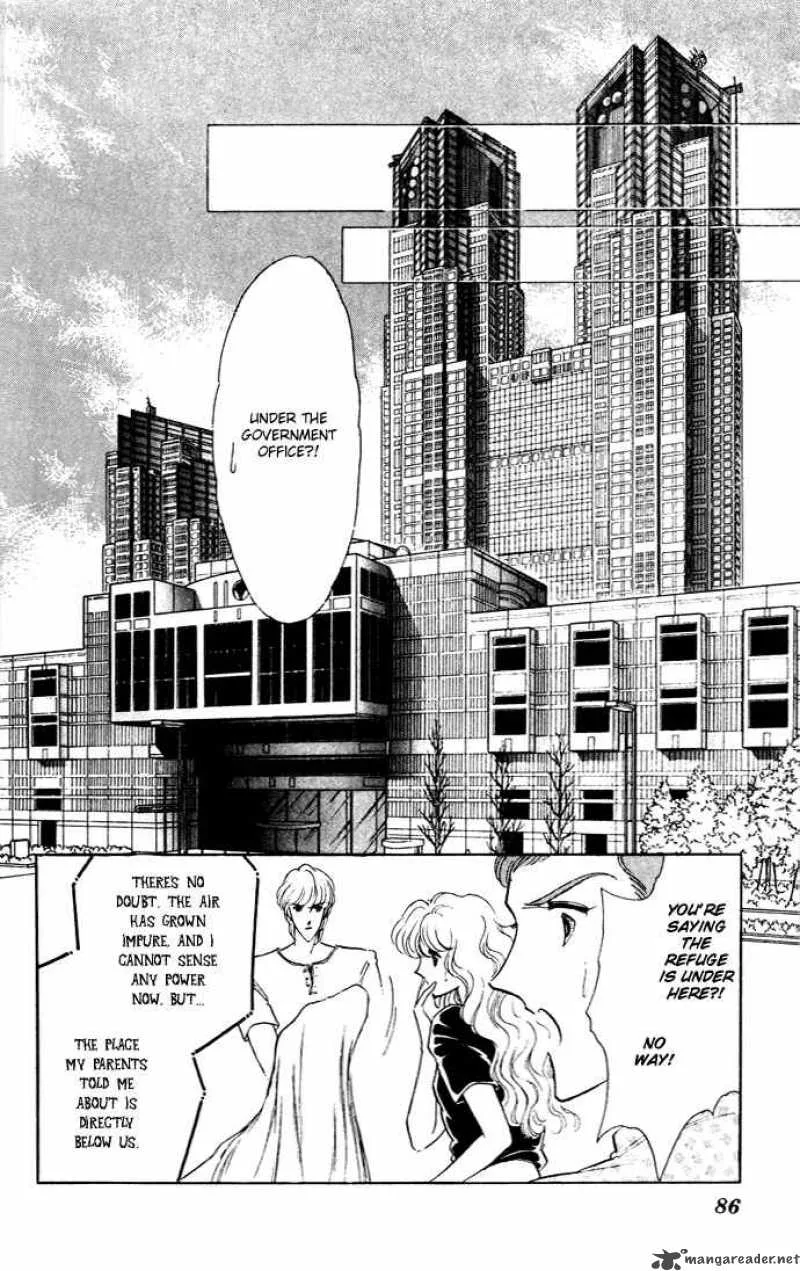 Ao no Fuuin Chapter 44 page 26