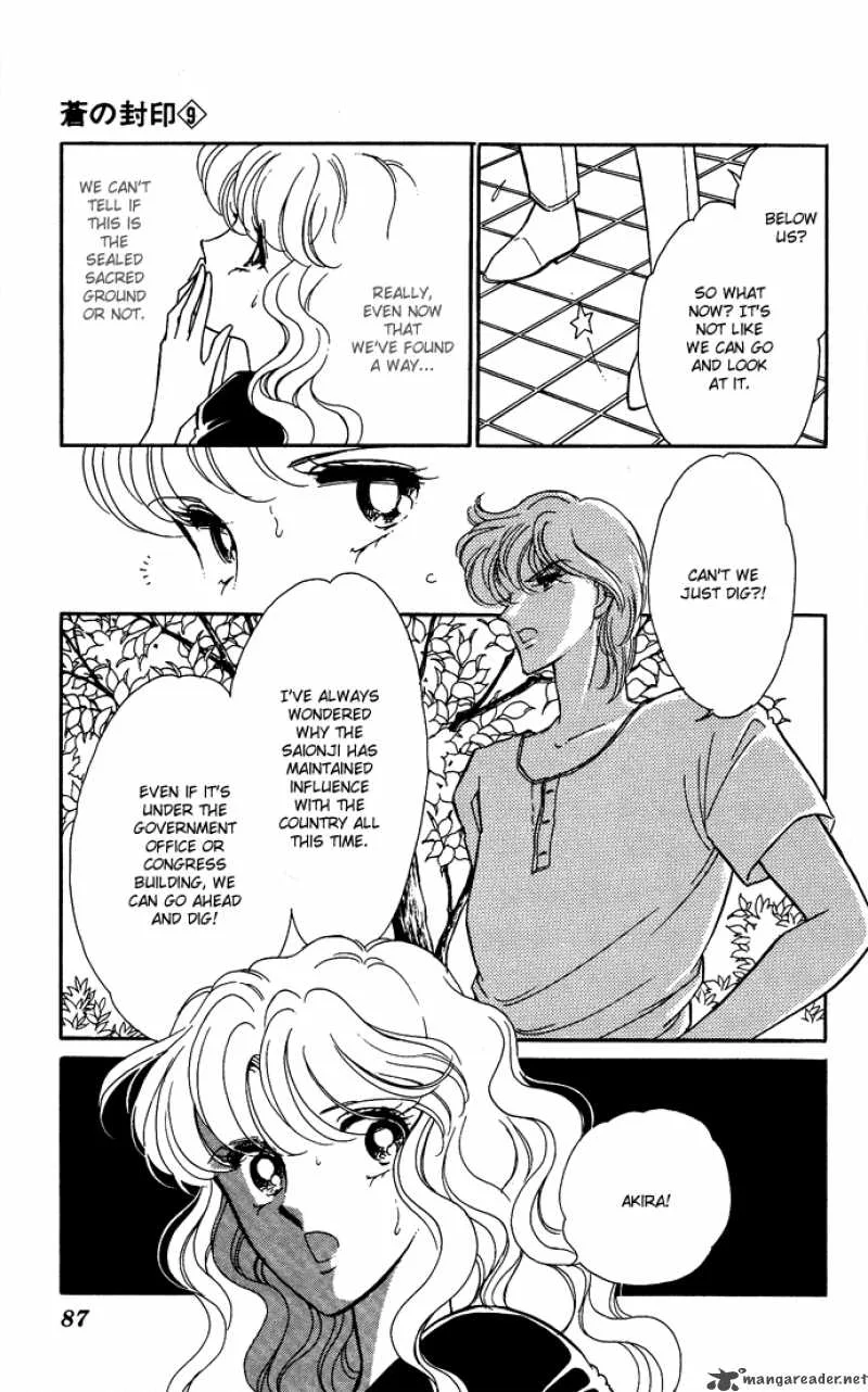 Ao no Fuuin Chapter 44 page 27