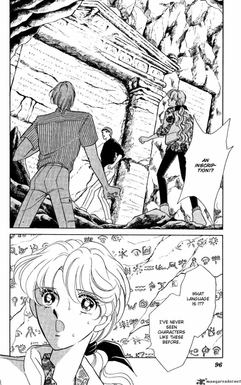 Ao no Fuuin Chapter 44 page 34