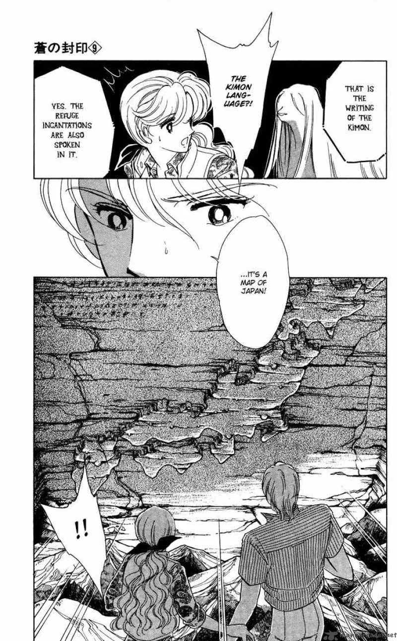 Ao no Fuuin Chapter 44 page 35
