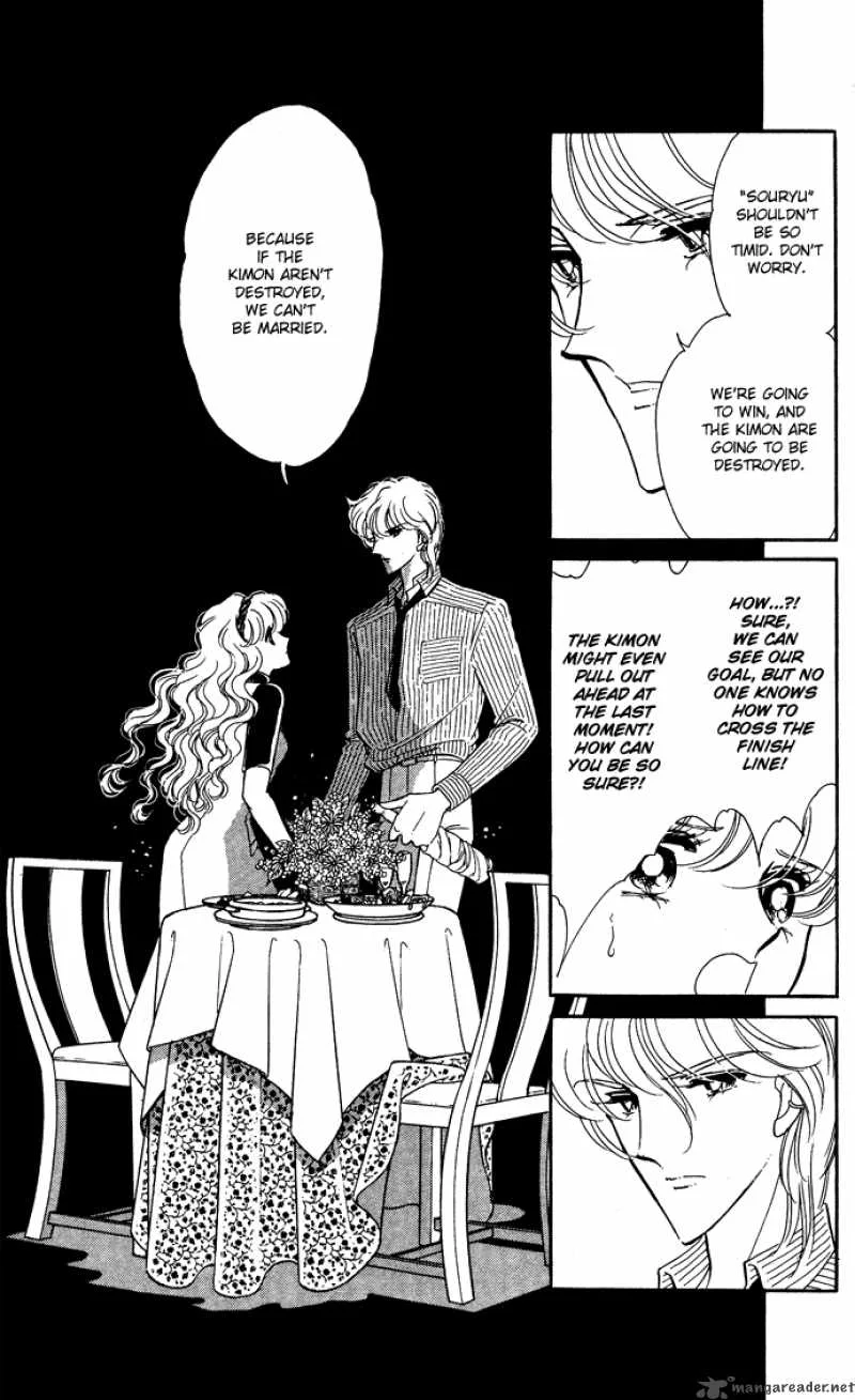 Ao no Fuuin Chapter 45 page 8