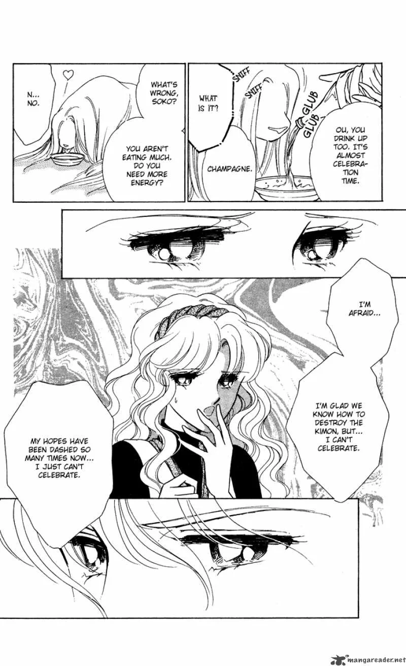 Ao no Fuuin Chapter 45 page 7