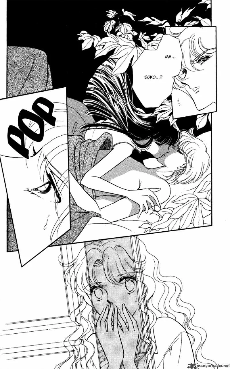 Ao no Fuuin Chapter 45 page 15
