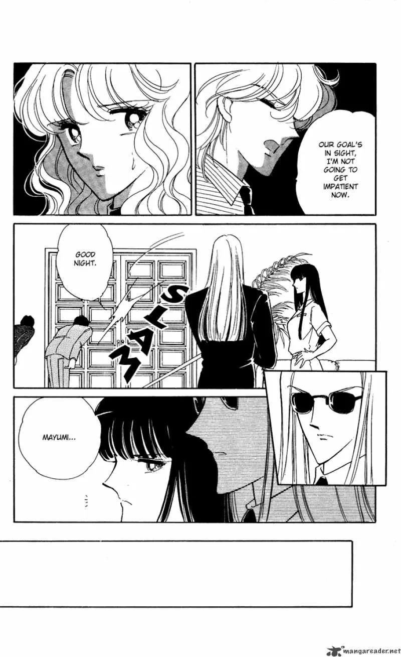 Ao no Fuuin Chapter 45 page 5