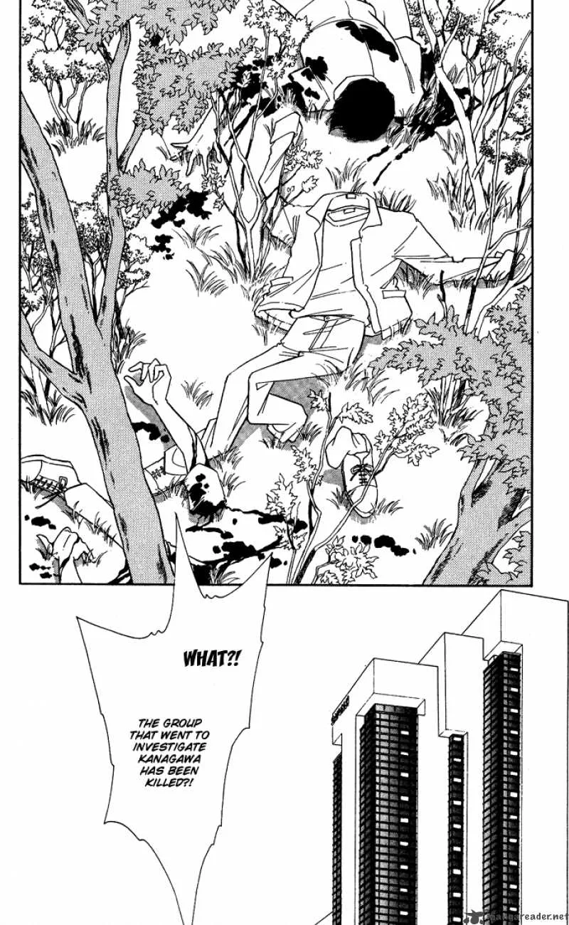 Ao no Fuuin Chapter 45 page 23