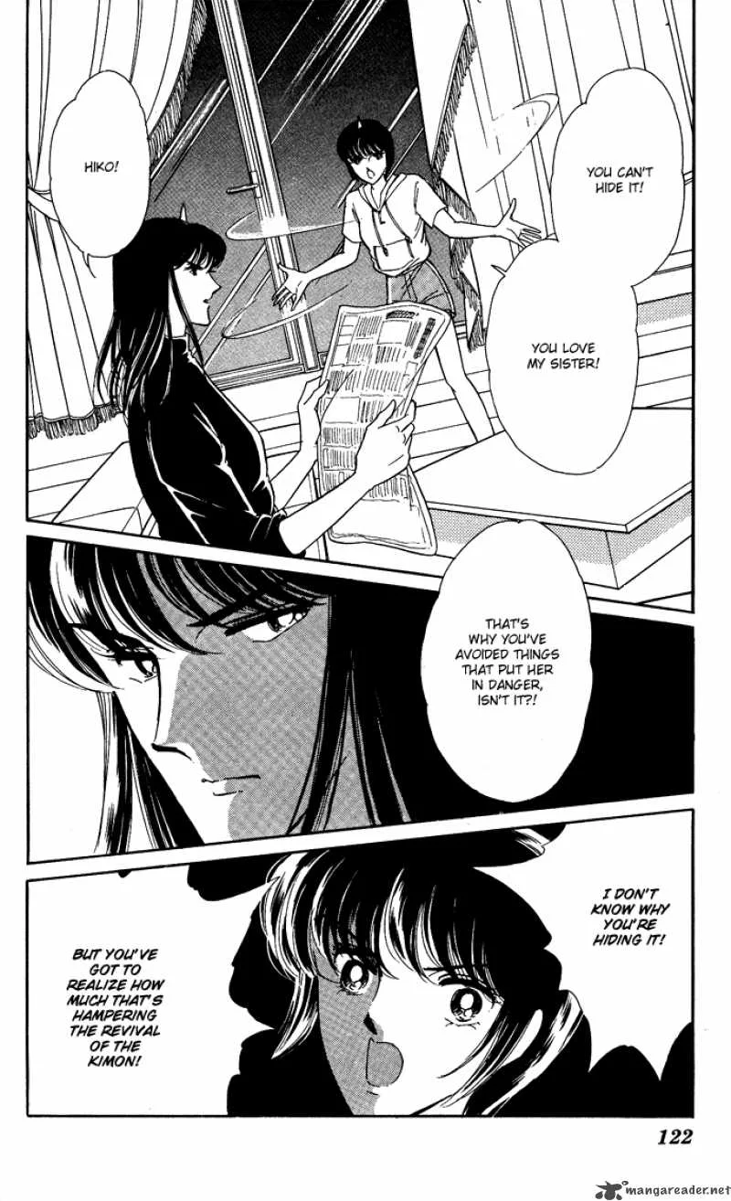 Ao no Fuuin Chapter 45 page 21