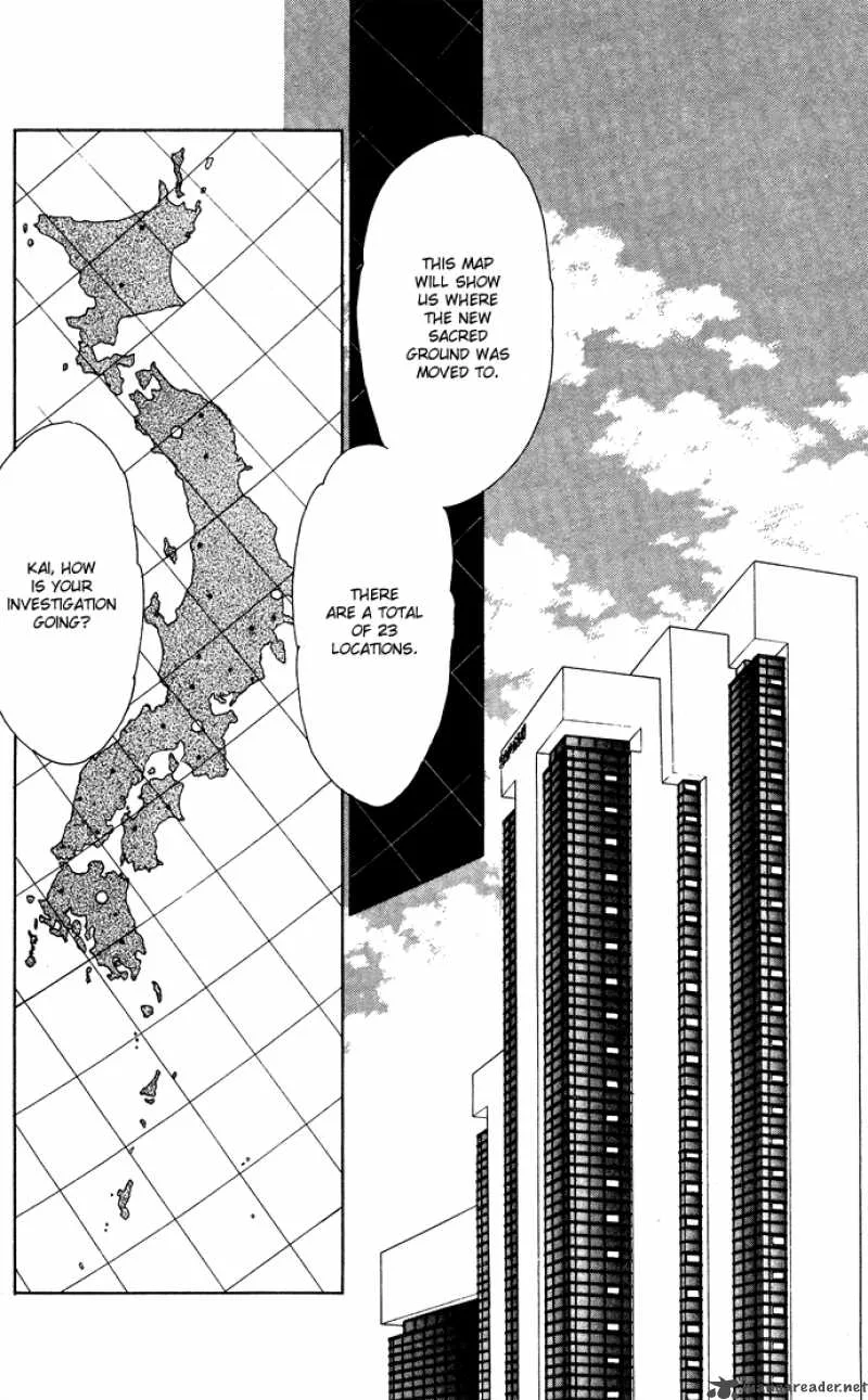 Ao no Fuuin Chapter 45 page 1