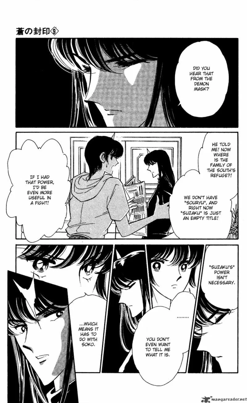 Ao no Fuuin Chapter 45 page 20
