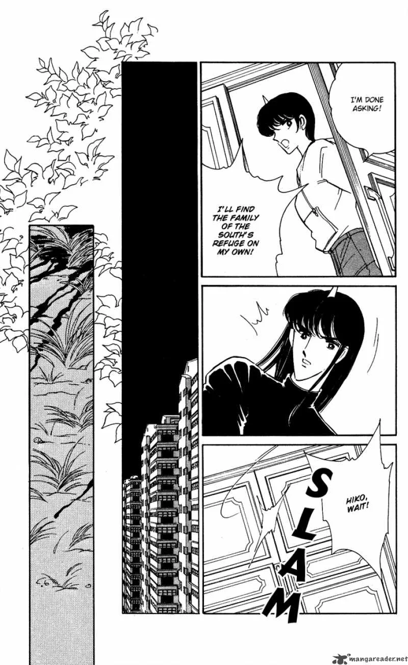 Ao no Fuuin Chapter 45 page 22