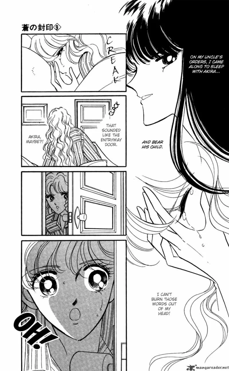 Ao no Fuuin Chapter 45 page 12