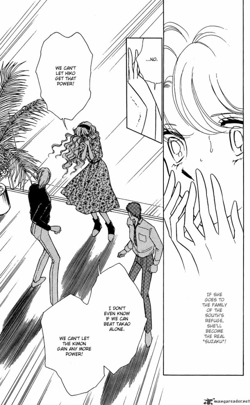 Ao no Fuuin Chapter 45 page 26