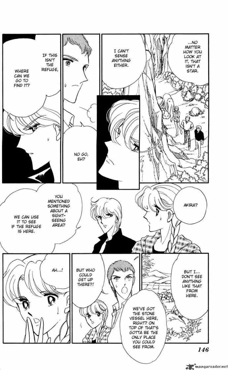 Ao no Fuuin Chapter 46 page 16