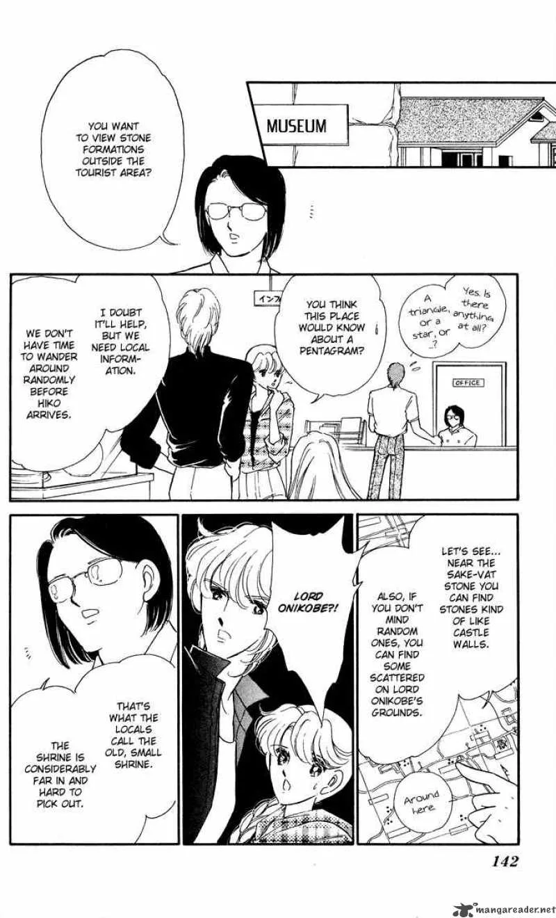 Ao no Fuuin Chapter 46 page 12