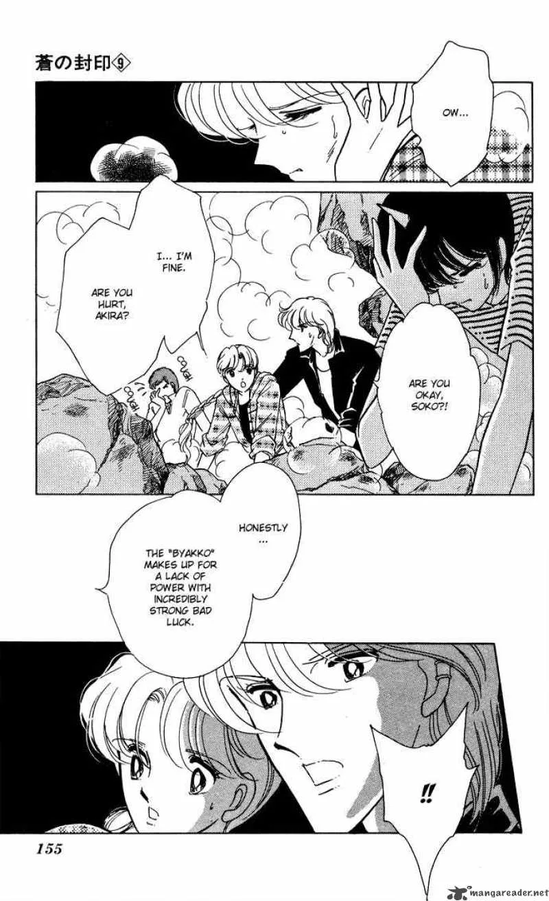 Ao no Fuuin Chapter 46 page 24