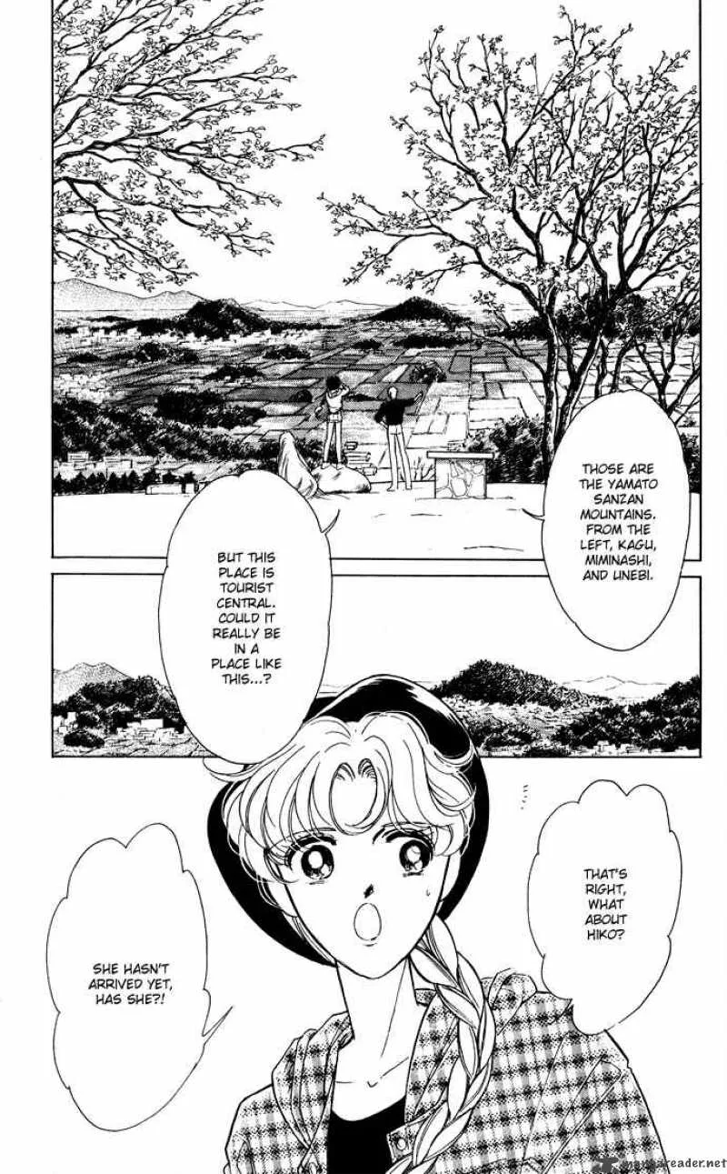 Ao no Fuuin Chapter 46 page 9