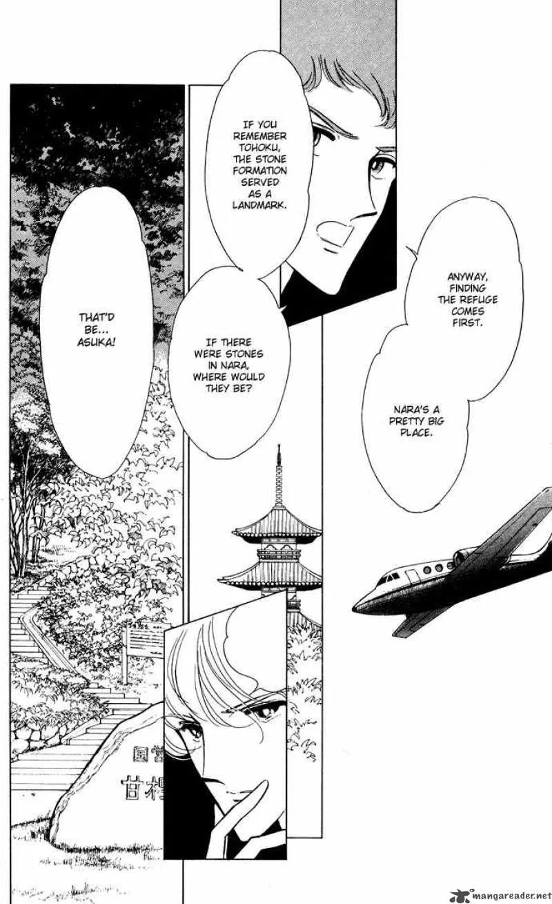 Ao no Fuuin Chapter 46 page 8