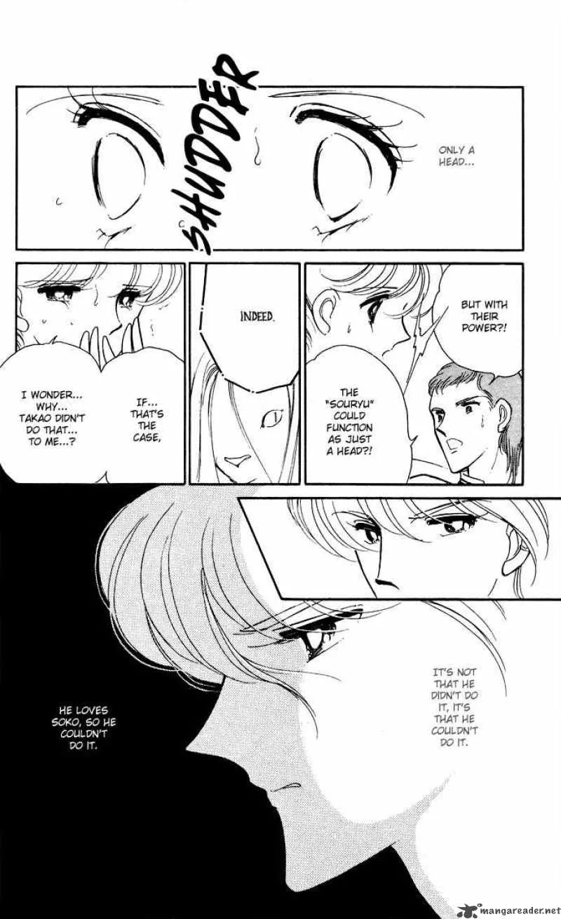 Ao no Fuuin Chapter 46 page 6