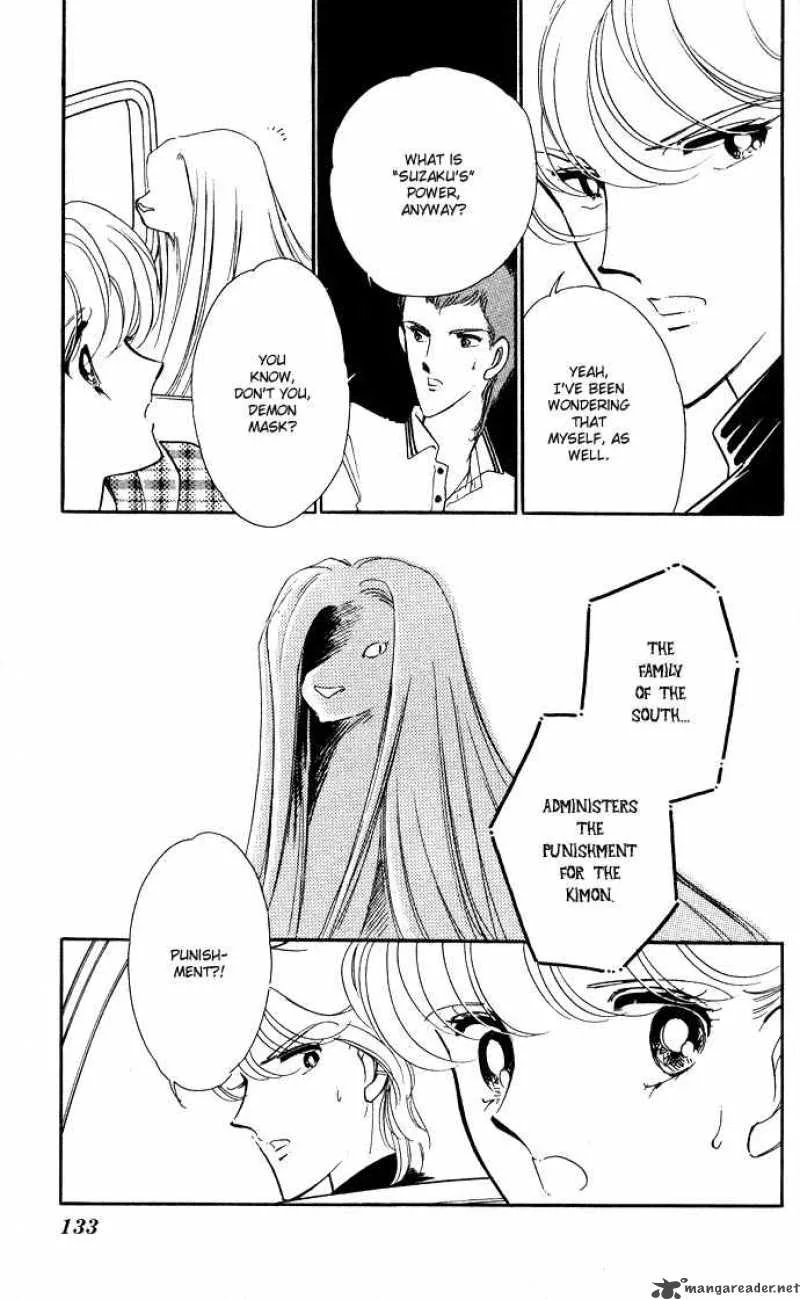 Ao no Fuuin Chapter 46 page 3