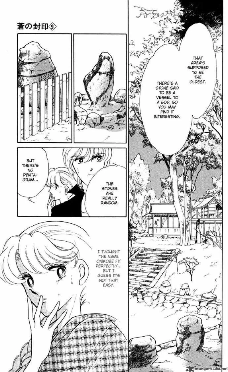 Ao no Fuuin Chapter 46 page 13