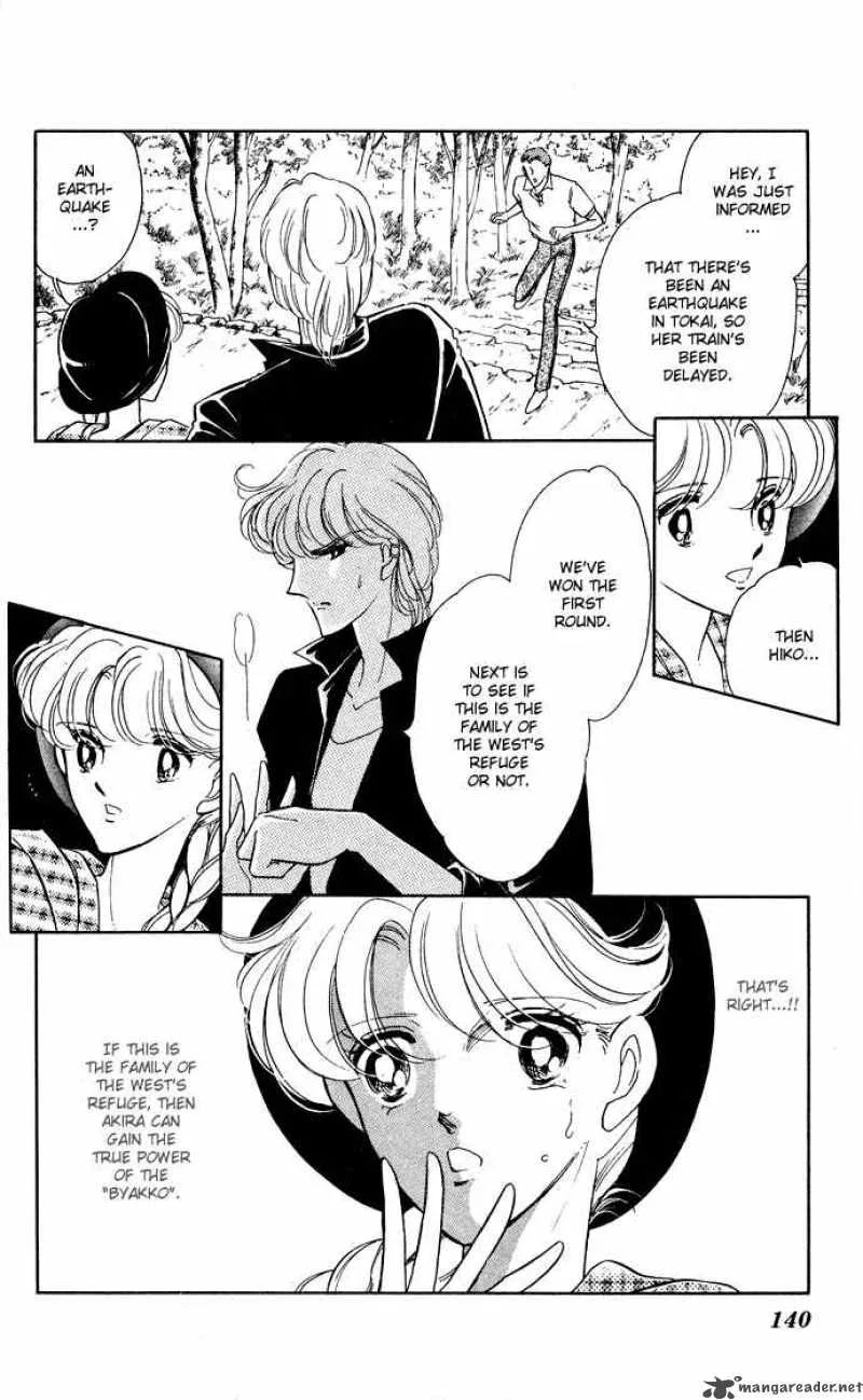 Ao no Fuuin Chapter 46 page 10