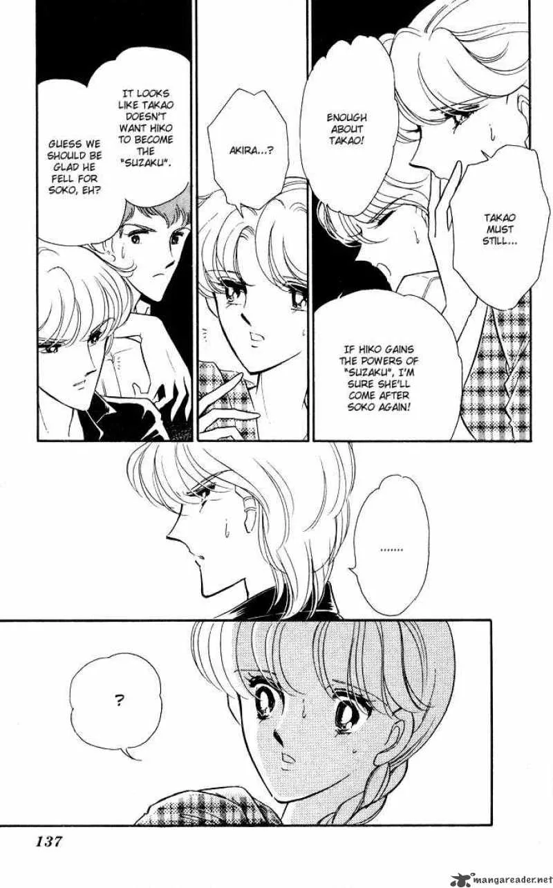 Ao no Fuuin Chapter 46 page 7