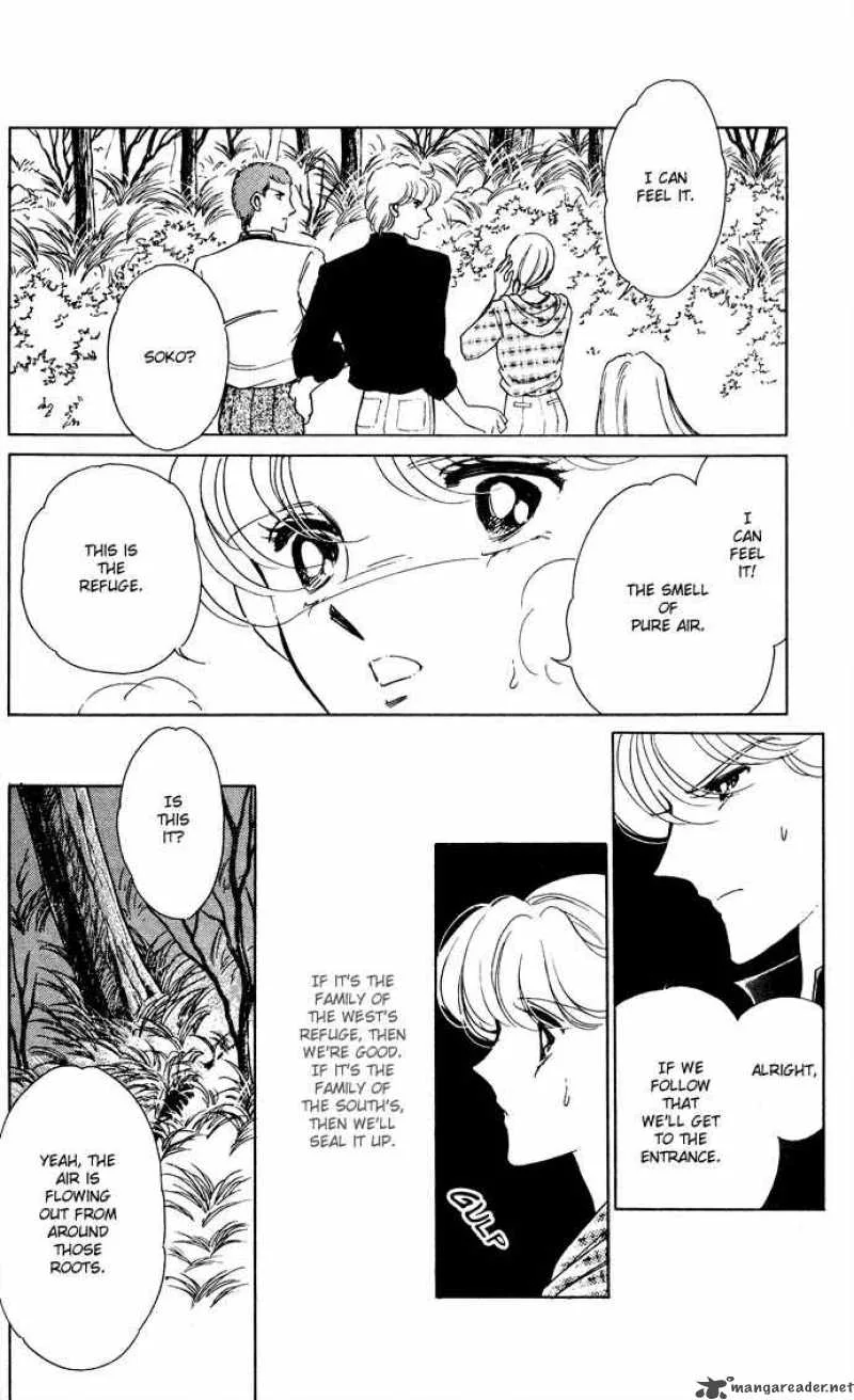 Ao no Fuuin Chapter 46 page 19